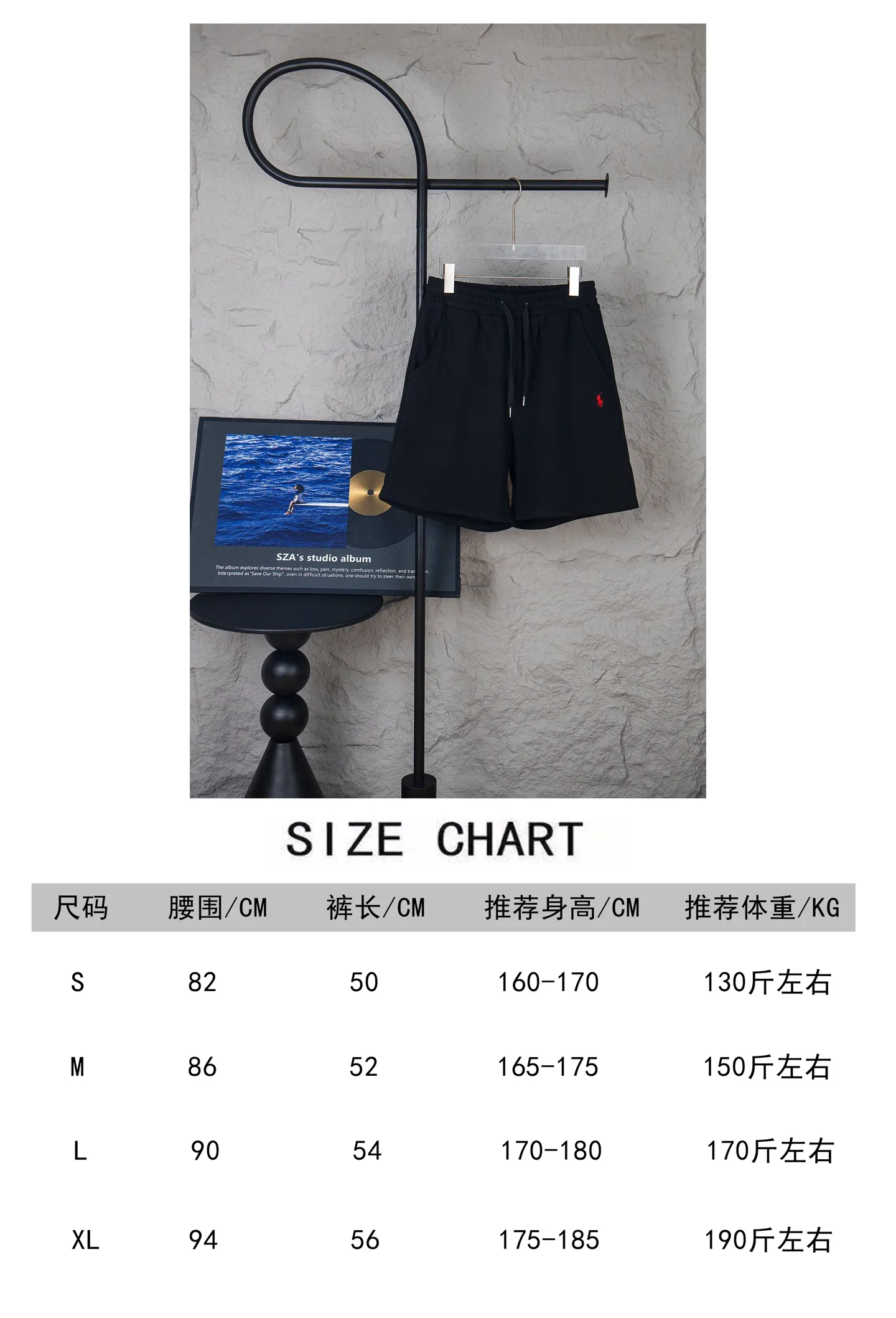 Style number: M085 size chart P130